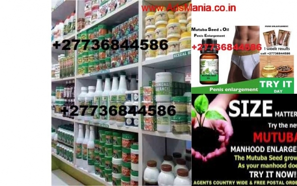 HERBAL PENIS ENLARGEMENT PRODUCTS FOR SALE CALL +27736844586